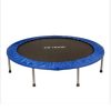 Trampolin